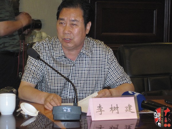中國劇協(xié)副主席、河南省劇協(xié)主席、河南豫劇院院長李樹建