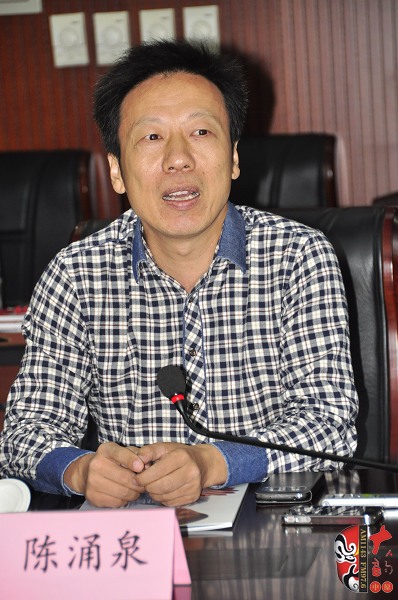 河南省劇協(xié)副主席、秘書長陳涌泉