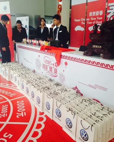 過(guò)什么情人節(jié)，趕緊備年貨才是正理！