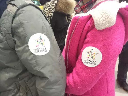 前一百名簽到的會(huì)員均有機(jī)會(huì)可以獲得一百元油卡，逢“9”簽到還有米、油相送。