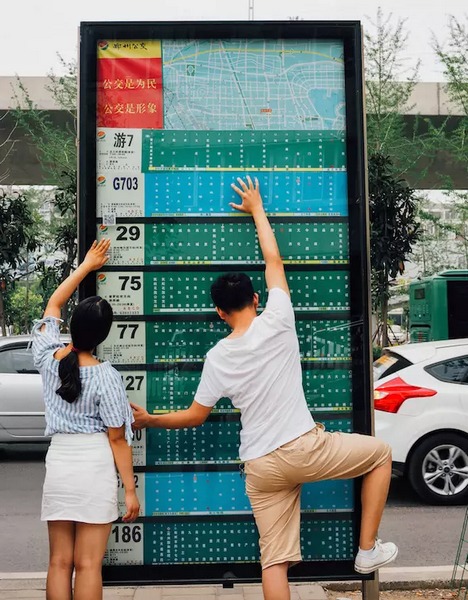 即便是最普通，我們撫摸起來也能玩出新高度。