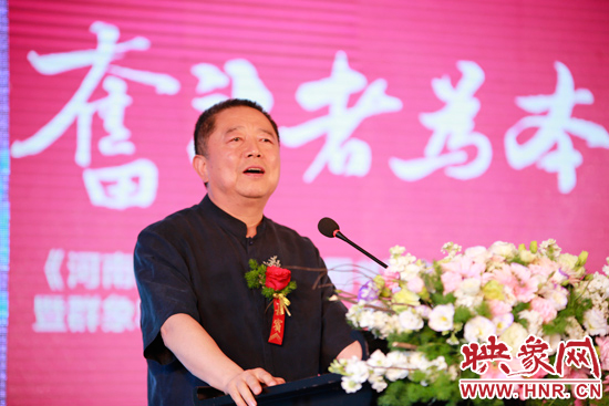 胡葆森致辭。