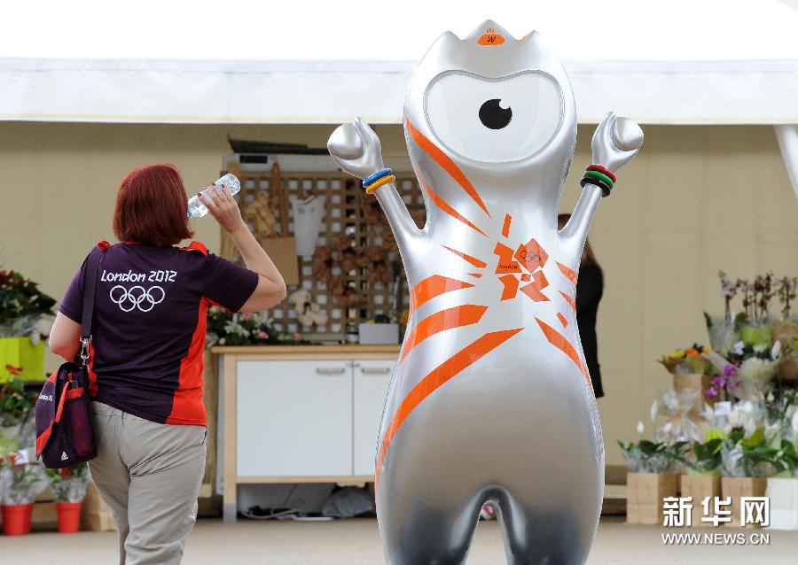 創(chuàng)意奧運(yùn)村 創(chuàng)意奧運(yùn)村