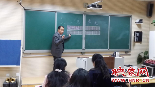 王老師指導(dǎo)書(shū)寫(xiě)要領(lǐng) 王老師指導(dǎo)書(shū)寫(xiě)要領(lǐng)