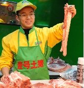 北大賣肉“才子”陸步軒與師弟合辦“屠夫?qū)W校” 北大賣肉“才子”陸步軒與師弟合辦“屠夫?qū)W校”
