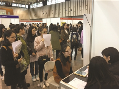 “95后”即將進(jìn)入職場，他們的簡歷也與眾不同