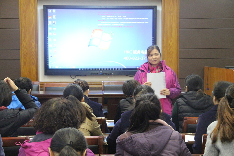 建三小學黨支部宣傳委員何桂榮總結(jié)“兩學一做”工作 建三小學黨支部宣傳委員何桂榮總結(jié)“兩學一做”工作