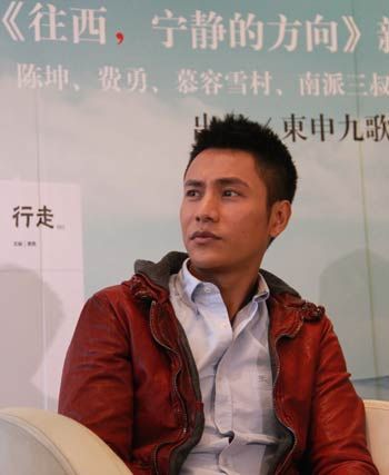 陳坤在新書《往西，寧靜的方向》發(fā)布會現場