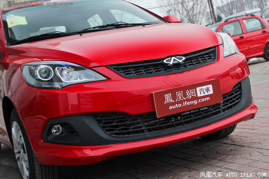 風云2新青年版 風云2新青年版