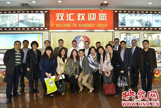 中美兩國(guó)商會(huì)代表團(tuán)參觀雙匯并座談交流 中美兩國(guó)商會(huì)代表團(tuán)參觀雙匯并座談交流