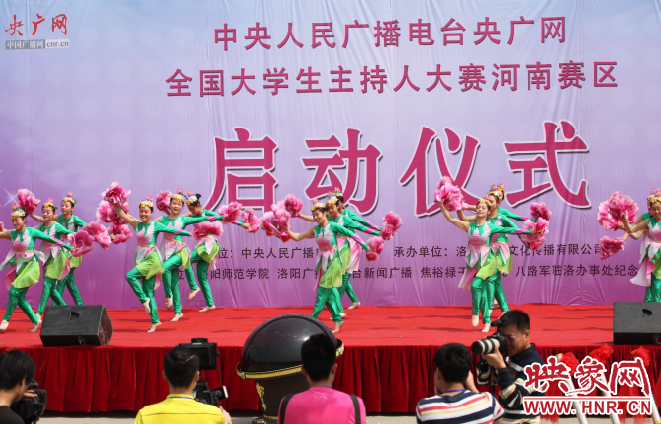 全國首屆大學(xué)生主持人大賽河南賽區(qū)啟動 全國首屆大學(xué)生主持人大賽河南賽區(qū)啟動