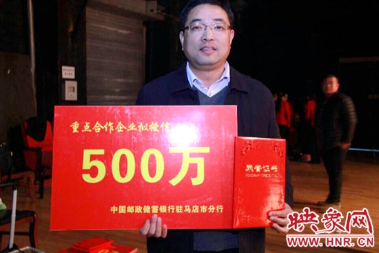 益農(nóng)莊園李界峰獲得一等獎 益農(nóng)莊園李界峰獲得一等獎