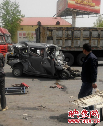 變形的面包車 變形的面包車