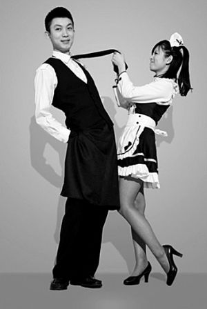 春秋航空發(fā)布的女仆裝效果圖。