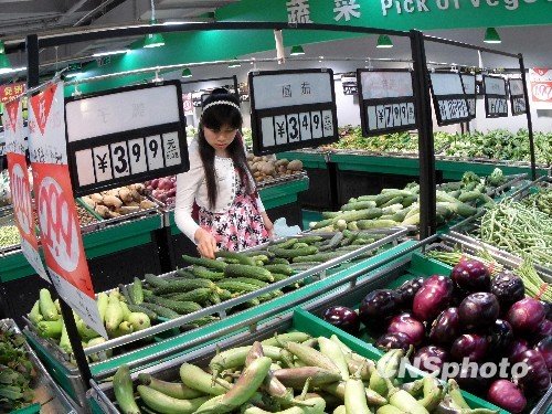 4月經(jīng)濟(jì)數(shù)據(jù)今公布:CPI或溫和上升PPI壓力不減 4月經(jīng)濟(jì)數(shù)據(jù)今公布:CPI或溫和上升PPI壓力不減