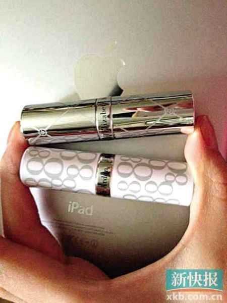 產(chǎn)品包裝和唇膏顏色明顯不同。