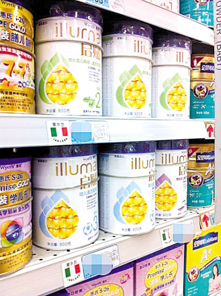 惠氏的超高端奶粉啟賦系列并不在降價之列 惠氏的超高端奶粉啟賦系列并不在降價之列