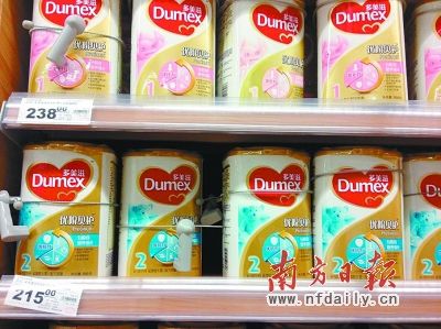 商家提供涉事批次名單，方便消費(fèi)者甄別購(gòu)買