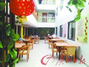 某酒店式養(yǎng)老院的開(kāi)放餐廳。羅樺琳/圖