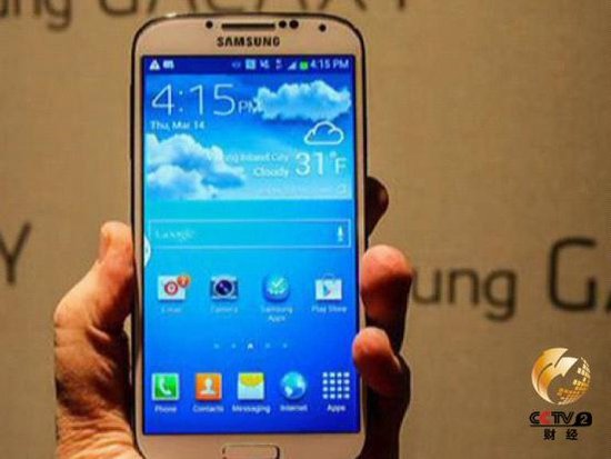 央視曝光三星手機(jī)存設(shè)計缺陷 維修費漫天要價