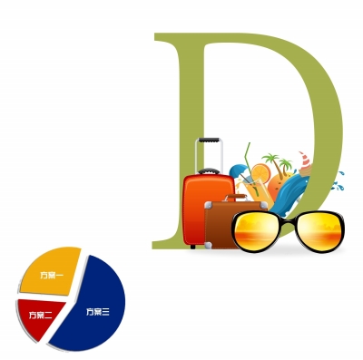 放假調(diào)休方案被指換湯不換藥 網(wǎng)友吁增法定假日數(shù) 放假調(diào)休方案被指換湯不換藥 網(wǎng)友吁增法定假日數(shù)