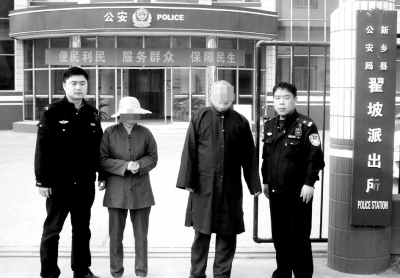 新鄉(xiāng)警方抓獲兩名假和尚 冒充白馬寺高僧售佛珠 新鄉(xiāng)警方抓獲兩名假和尚 冒充白馬寺高僧售佛珠