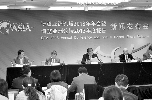 河南開啟地方政府與博鰲論壇合作先河 河南開啟地方政府與博鰲論壇合作先河