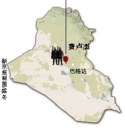 伊拉克安全部門官員4日說(shuō)，政府軍未能成功奪回兩天前失守的安巴爾省重鎮(zhèn)費(fèi)盧杰。這座遜尼派眾多的城市眼下被“基地”組織全面占領(lǐng)。