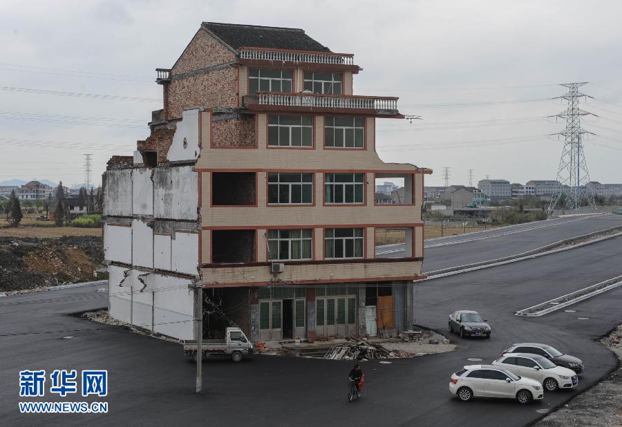 浙江溫嶺“最牛釘子戶”引各方關(guān)注 浙江溫嶺“最牛釘子戶”引各方關(guān)注