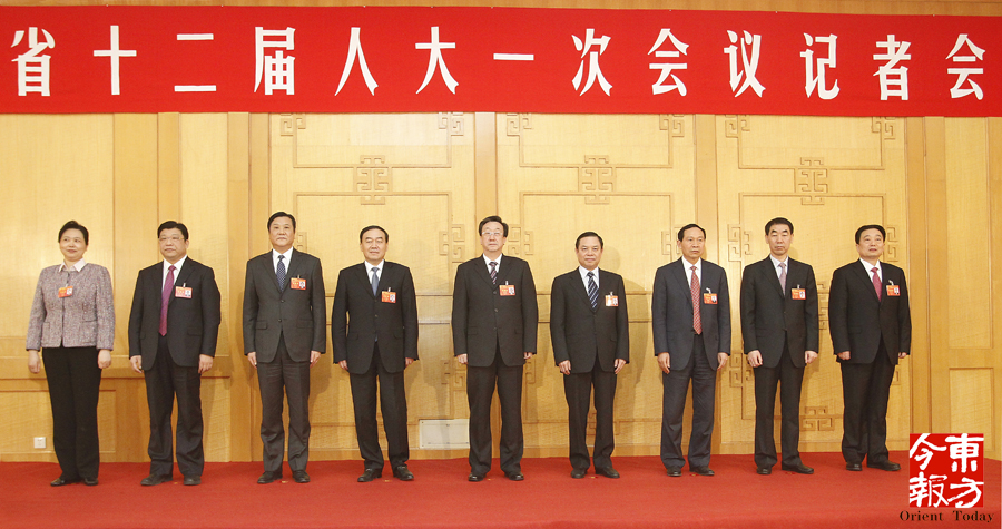 河南兩會 河南兩會