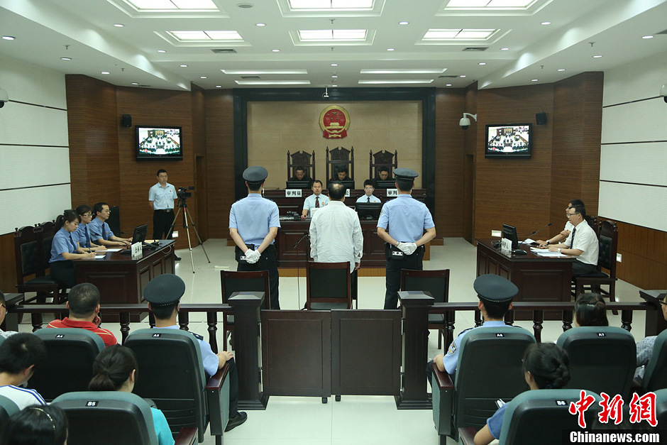 雷政富因受賄316萬余元一審被判有期徒刑13年 雷政富因受賄316萬余元一審被判有期徒刑13年