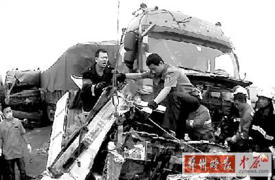 　這起事故中，4名傷者生命沒有危險