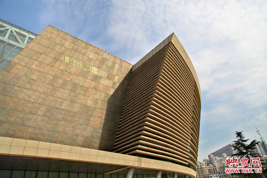 獨(dú)特的外觀設(shè)計