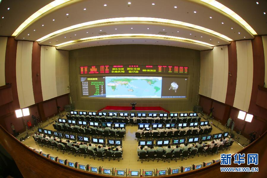 這是12月2日拍攝的北京航天飛行控制中心。新華社發(fā)（楊志遠(yuǎn) 攝）