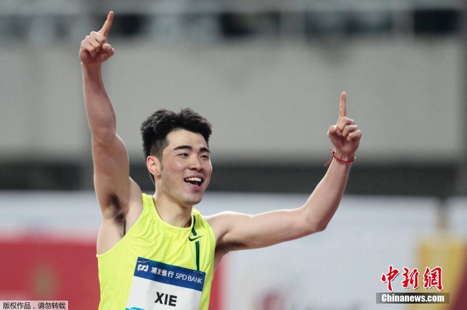 上海鉆石賽謝文駿力壓羅伯斯奪冠 劉翔觀戰(zhàn) 上海鉆石賽謝文駿力壓羅伯斯奪冠 劉翔觀戰(zhàn)