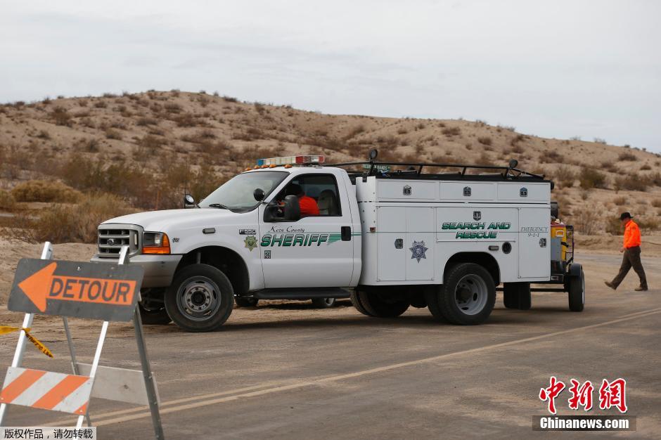 維珍銀河太空船二號美國加州試飛時(shí)墜毀 維珍銀河太空船二號美國加州試飛時(shí)墜毀