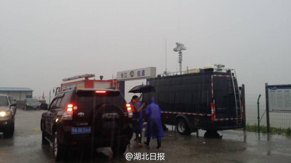 一艘載客400余人客輪在長江湖北段傾覆 一艘載客400余人客輪在長江湖北段傾覆