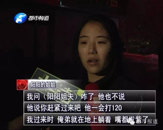 悲?。?5歲男孩上網(wǎng)5小時(shí)后猝死，事發(fā)鄭州 | 這些原因可能導(dǎo)致上網(wǎng)猝死，戳...