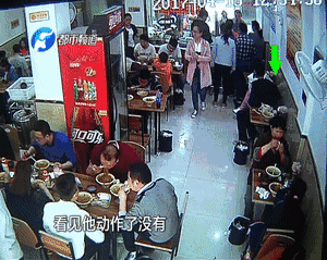 女子來鄭州參加會(huì)議 貴重手機(jī)被偷走