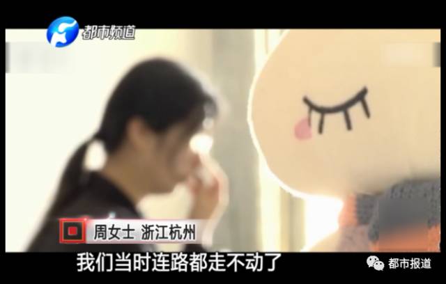 月子中心誰來監(jiān)管？記者調(diào)查發(fā)現(xiàn)行業(yè)規(guī)范缺失