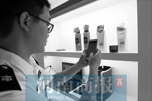 擔(dān)心“海淘”買到假貨？掃個碼就能全程“追查”