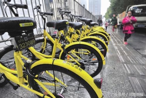 小黃車交押金被套路？現(xiàn)已調(diào)整選項防誤充