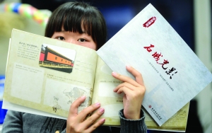 學(xué)生根據(jù)教材引導(dǎo)，1年至少玩20個景點 現(xiàn)代快報記者