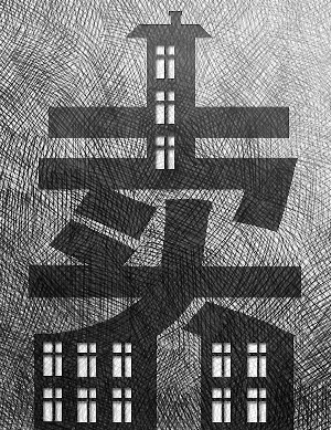 商務(wù)部專家稱將現(xiàn)老人賣(mài)房潮政府應(yīng)該鼓勵(lì)賣(mài)房 商務(wù)部專家稱將現(xiàn)老人賣(mài)房潮政府應(yīng)該鼓勵(lì)賣(mài)房