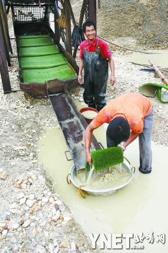 2012年11月3日，加納庫瑪西，收金