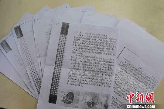 圖為當天公布的部分擺攤體驗日記?！埱邸z