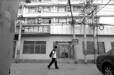 北京工商學(xué)院注冊(cè)地址西城區(qū)大醬坊胡同3號(hào)院，已經(jīng)是其他單位的辦公地點(diǎn)?！　【┤A時(shí)報(bào)記者潘之望攝