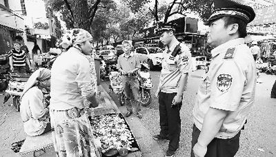 “眼神執(zhí)法”。