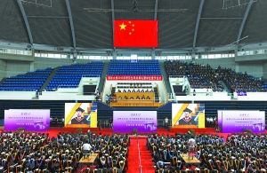 清華大學(xué)校長(zhǎng)“最后一課”講良知 清華大學(xué)校長(zhǎng)“最后一課”講良知