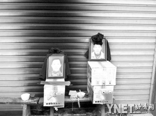 48歲的盧永金（左）和72歲的盧大光在血案中喪生。“精神病人”該如何